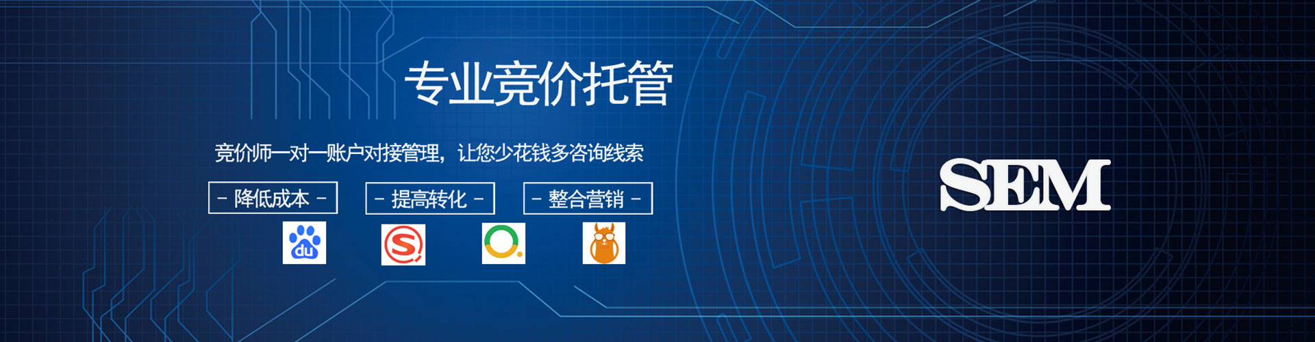 抚州信息流怎么做
